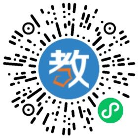 卓越英语教育培训中心