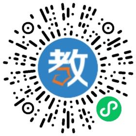 武汉博创职业培训学校