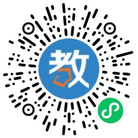 高要市华侨实验学校