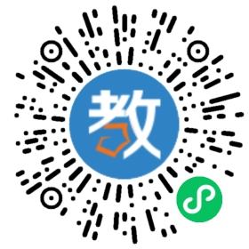 广东省电子商务技师学院(深圳校区)