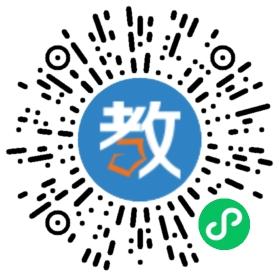 本溪县高级中学