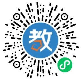 �㶫ʡ��ݸ��弲�����ѧУ