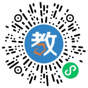 邢台蓝天双语小学