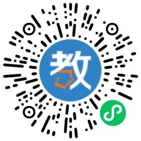 柳州市希启教育咨询有限公司