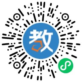 安徽省安庆市慧德普通高级中学