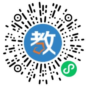 珠海市金湾区景山实验学校