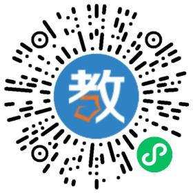 新疆水利水电学校