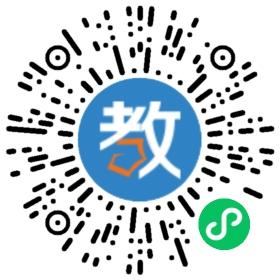惠州市水口文华学校