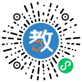 山东省阳谷县华阳中学