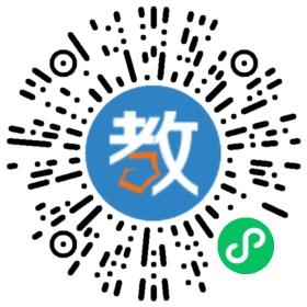 宁波智越外国语专修学校(唐宁街英语)