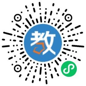 复兴中学