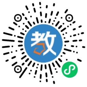 四川省泸州市黄冈实验学校