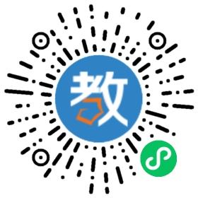 佛山南海区大沥嘉福学校