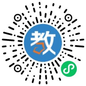 长沙市稻田中学