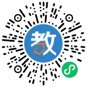 海口景山学校