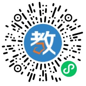 海南省儋州市川绵中学