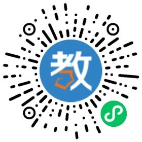 湖北省广水市实验高级中学