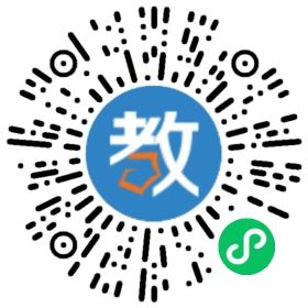 东莞广播电视大学附属中专