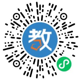 寿县鸿程中学