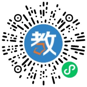 延安市励博中学