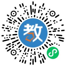 乐陵市晓雯音乐学校