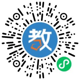 德清县育才学校