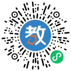 四川省天府涉外人力资源管理有限公司