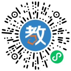 运城蓝海学校