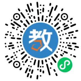 湘乡市育才中学