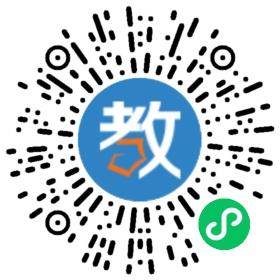 襄阳天使教育优学一对一
