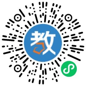 贵阳新世纪实验中学
