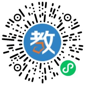 �����д�ɽӢ��ѧУ