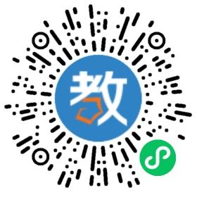 大方县实验高级中学