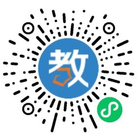 茂县中学