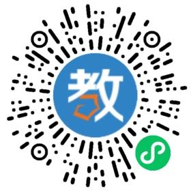 光雅南坑幼儿园