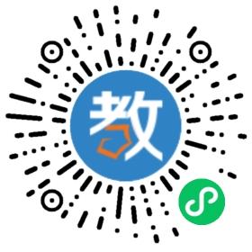 宏志实验学校