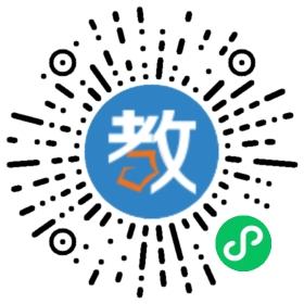 广州市公用事业技师学院