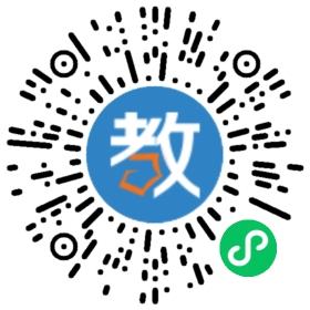 日照香河实验学校