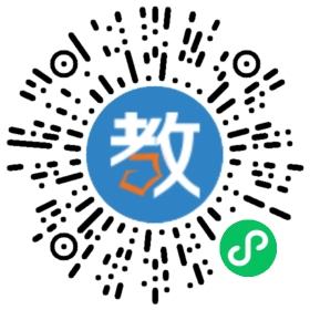 太原新力惠中学校
