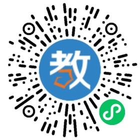 宁波求真学校