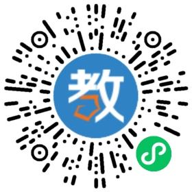 珠海市香洲区雅景学校