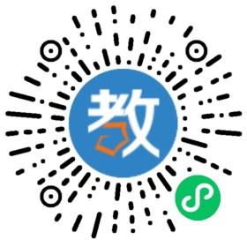 广东省化州司法警察学校