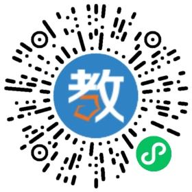济南高新区万智教育培训学校