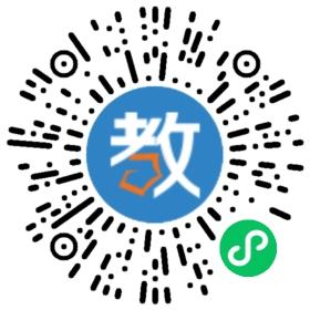 ��ɽ����ͷ�������ѧ