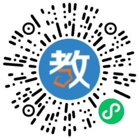 汕头培优教育机构
