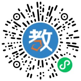 萍乡实验学校