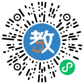 重庆市天宝实验学校