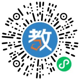 安庆市潜山县三环高中