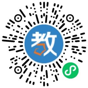 汝南县职业教育中心