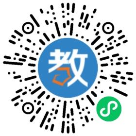 东莞市虎门镇南栅幼儿园